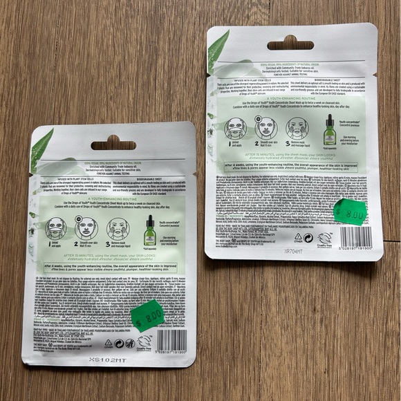 The Body Shop Drops of Youth Sheet Masks - Picture 2 of 2
